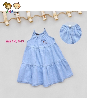 3653150 (S9-13) Đầm jean maxi thêu thỏ, 2 dây