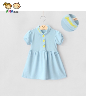 3682105 (S1-8) Thun cá sấu Polo, thêu nút trái dâu