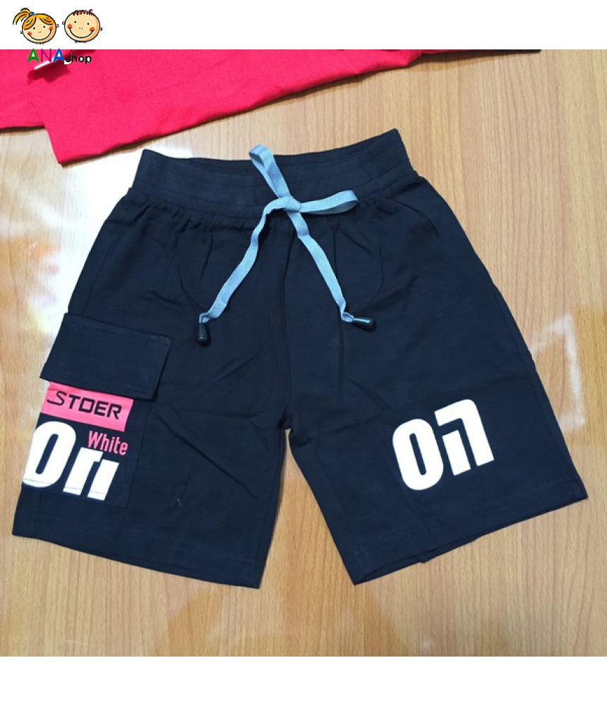 1382110 - S1-10, đồ bộ trẻ em in bé trai/ Handsome