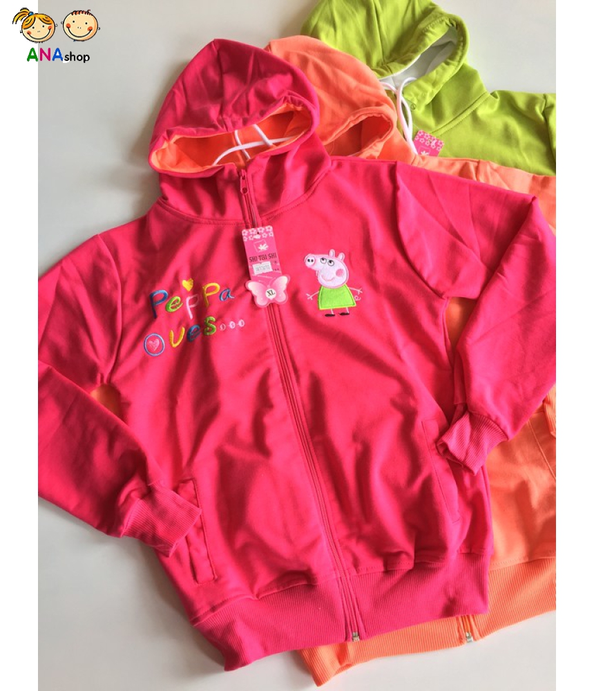 1702090 - size X.3XL - áo khoác trẻ em thêu Pepa