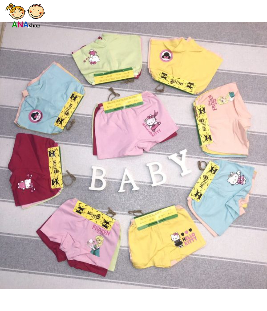 2042060 - S2-8, quần lót trẻ em dạng quần đùi/ in hoạt hình/ 16-26kg