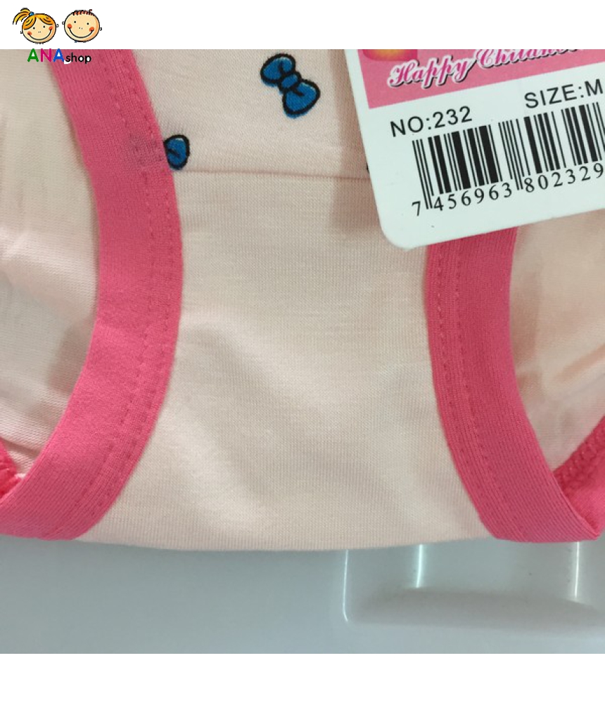 2424 - S13kg - quần lót tam giác hình trái cây - set 5c