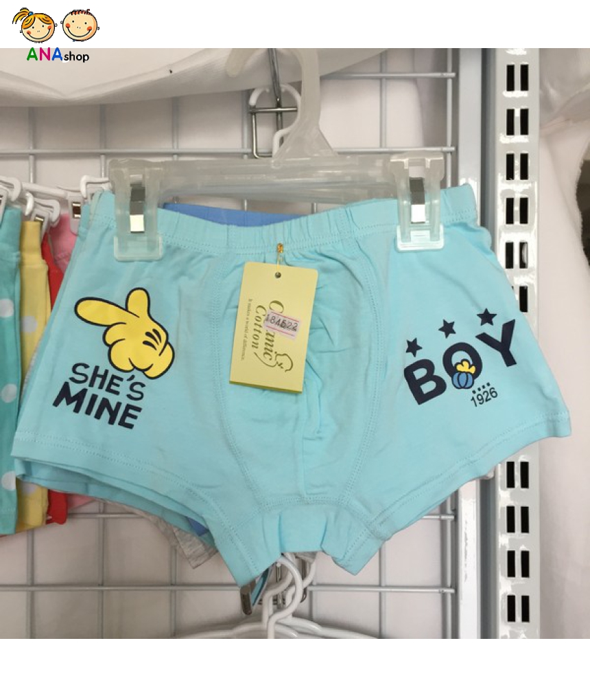 2494 - Quần lót đùi/ thun cotton/ in Boys/ size XL 23kg