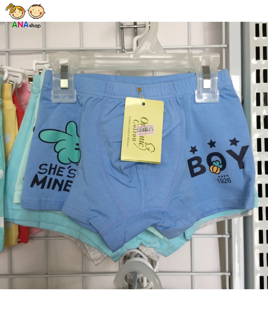 2494 - Quần lót đùi/ thun cotton/ in Boys/ size XL 23kg