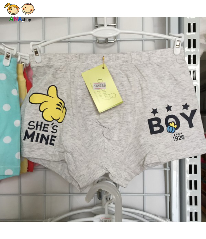 2494 - Quần lót đùi/ thun cotton/ in Boys/ size XL 23kg