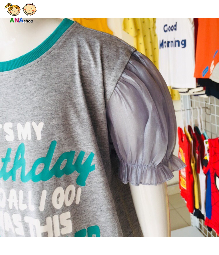 2573155 - S1.10, đầm thun cctton 4 chiều, in My birthday, phối tay voan phồng