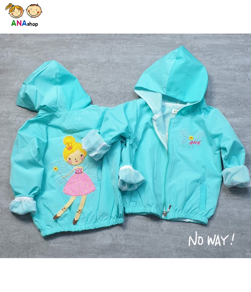 3752125 (S2-8) Vải dù, thêu búp bê sau lưng