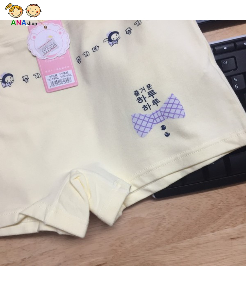 0979 - quần lót trẻ em thun cotton/ in chữ Nhật/ luồng thun/ 33kg