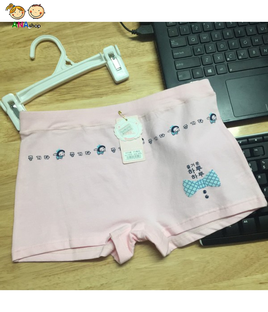 0979 - quần lót trẻ em thun cotton/ in chữ Nhật/ luồng thun/ 33kg